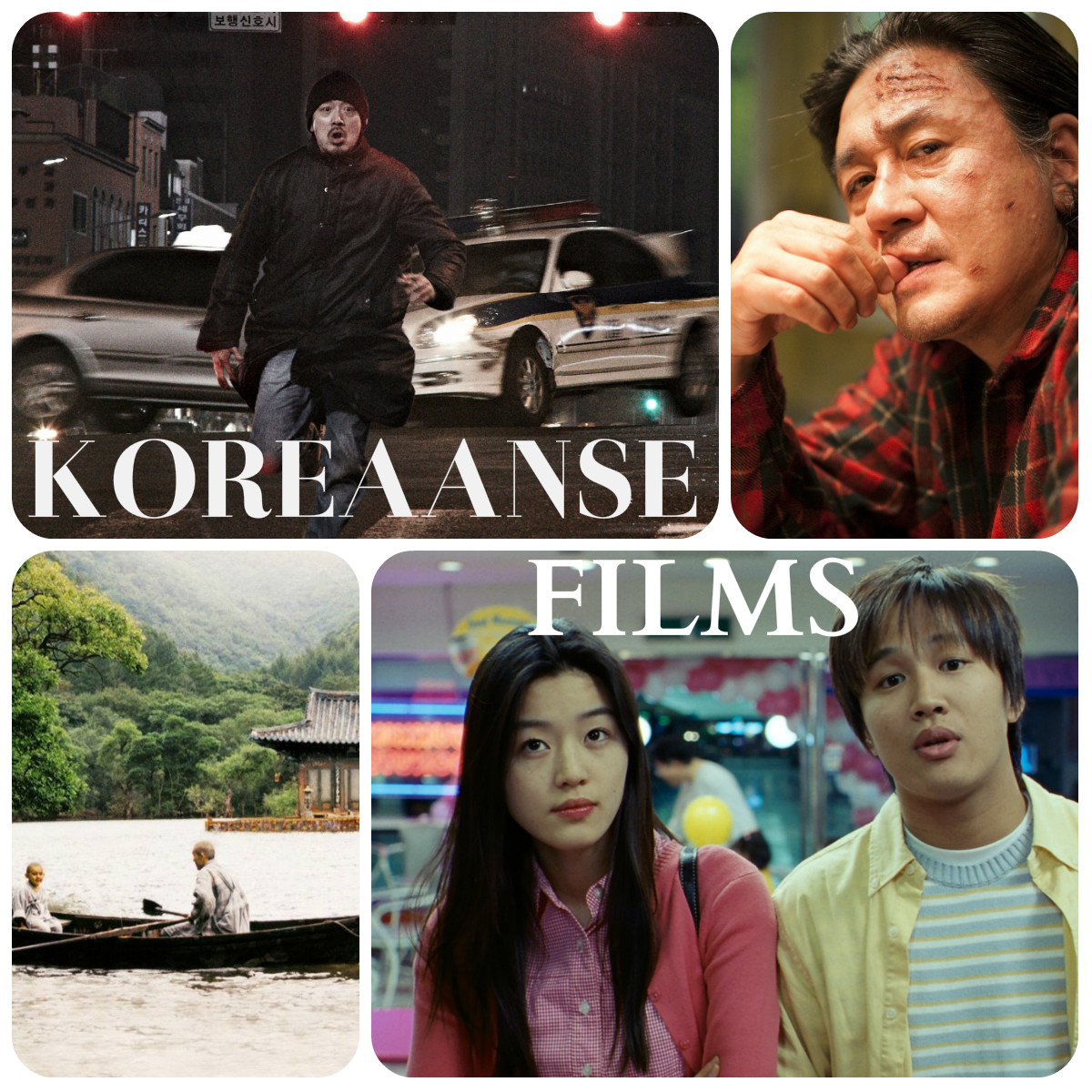 Koreaanse films