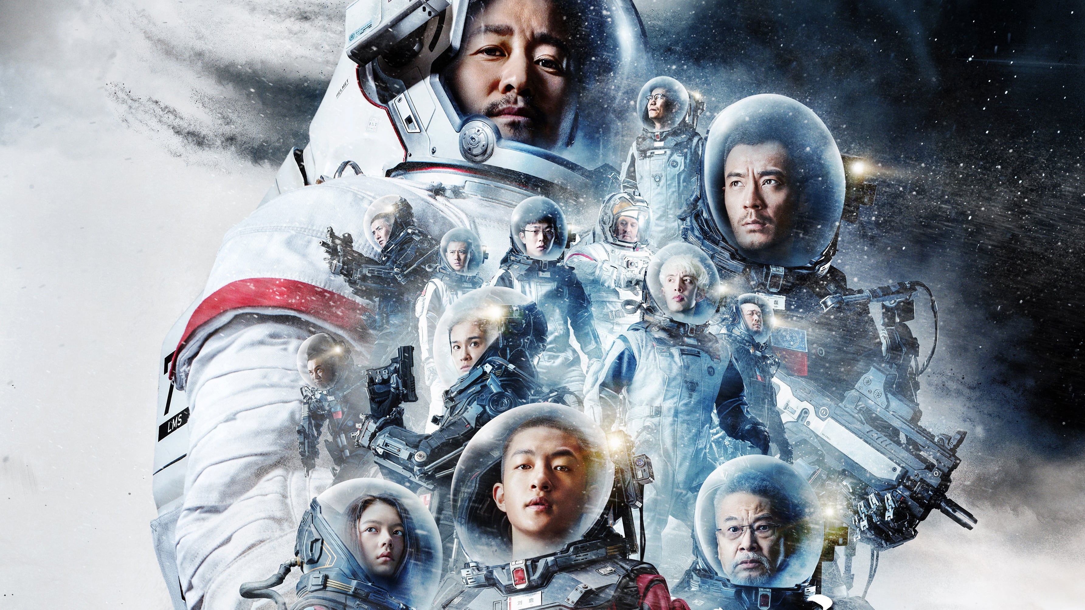 The Wandering Earth Review